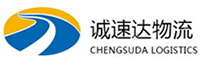 温州到浦口区物流公司